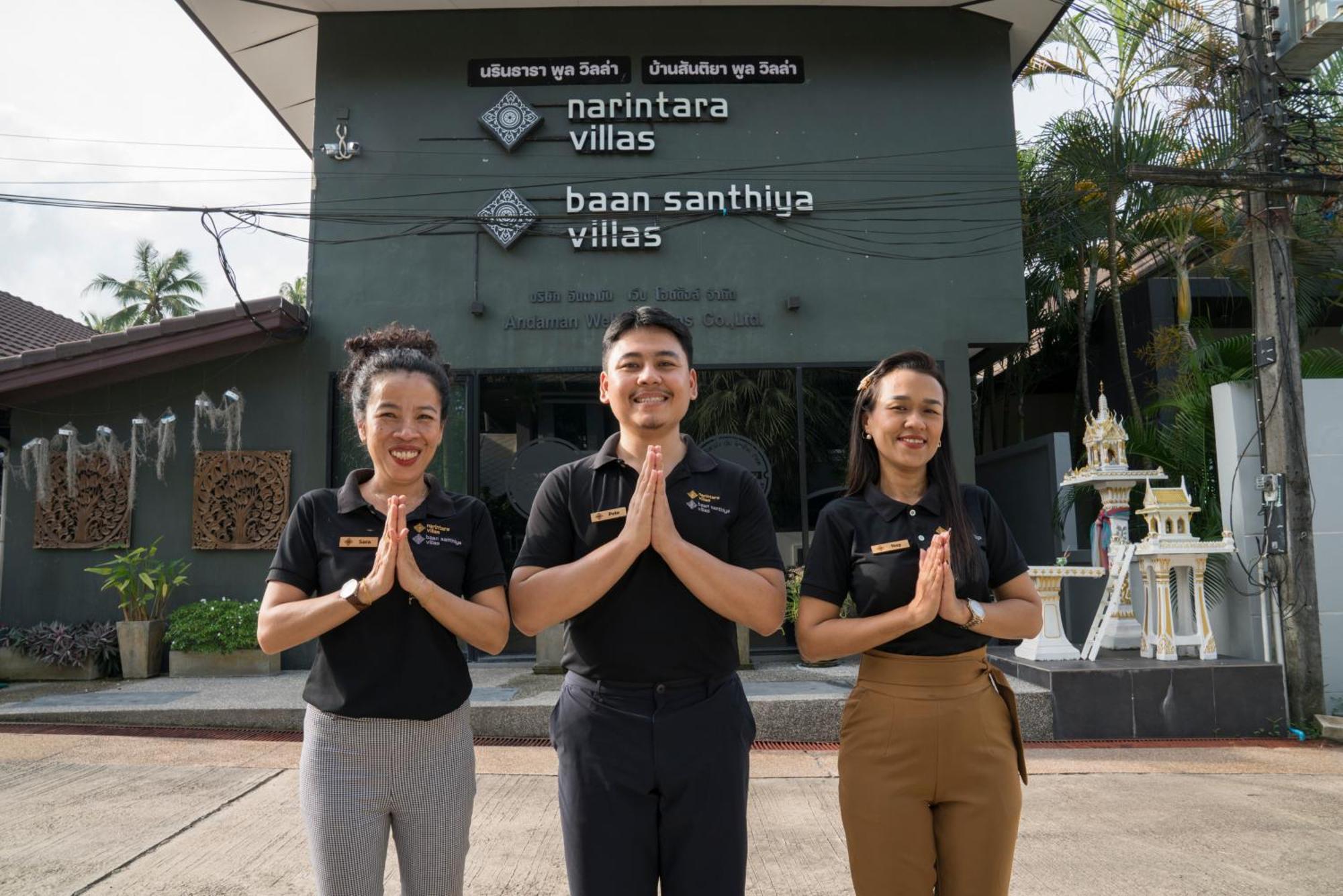 別墅 Narintara Private Pool - Free Tuk-tuk Service To The Beach! *